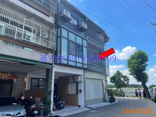 彰化法拍法拍屋-1