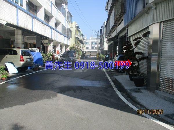 彰化法拍法拍屋-2