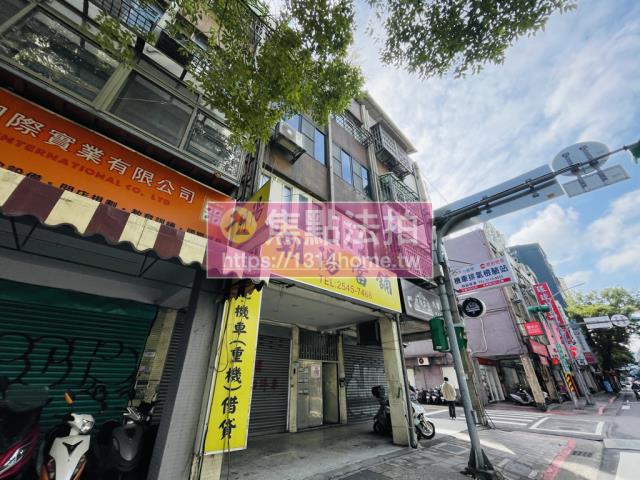 台北松山法拍屋法拍-2