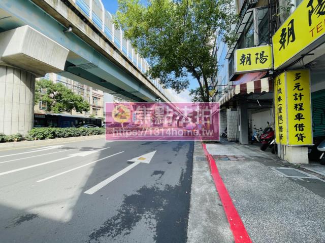 台北松山法拍屋法拍-4