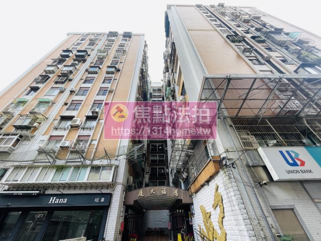 台北大安區法拍屋拍賣-1