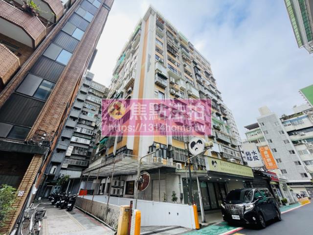 台北大安區法拍屋拍賣-2