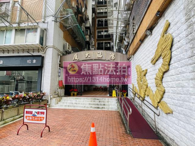 台北大安區法拍屋拍賣-6