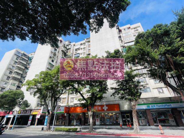 台北萬華法拍法拍屋-7