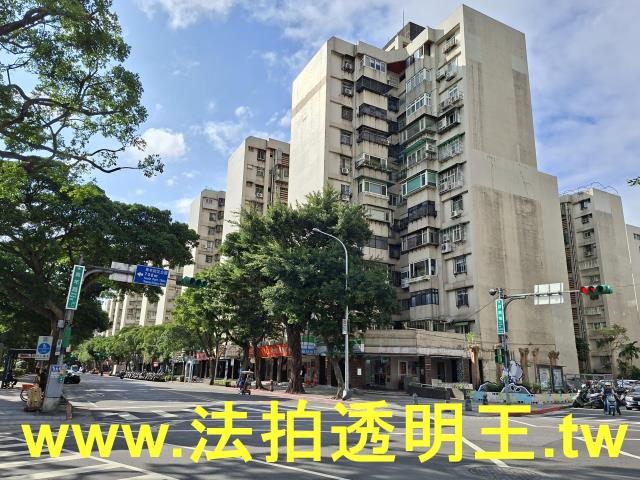 台北萬華法拍屋法拍-0