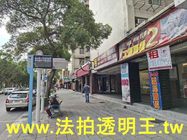 台北萬華法拍屋法拍-4