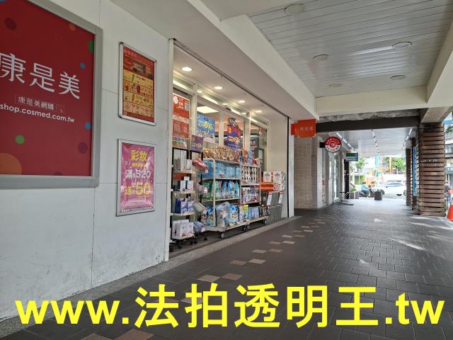 台北萬華法拍屋法拍-5