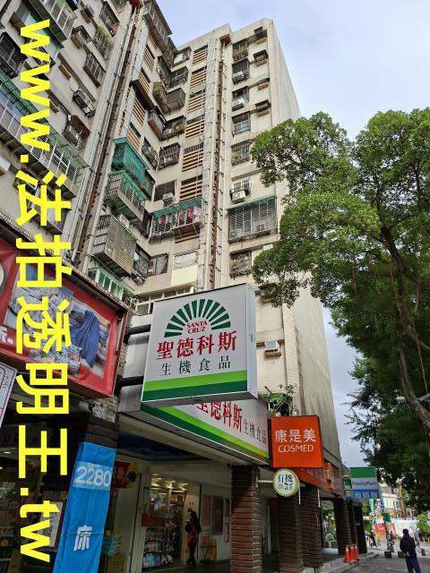 台北萬華法拍屋法拍-7