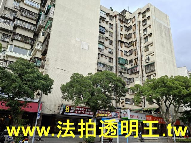 台北萬華法拍屋法拍-8