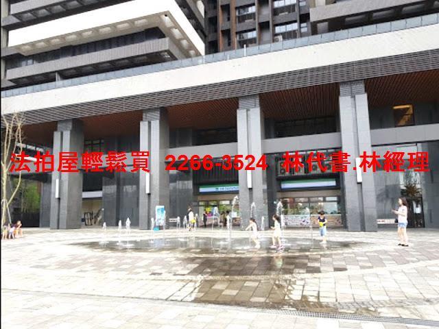 新北淡水法拍屋法拍-11