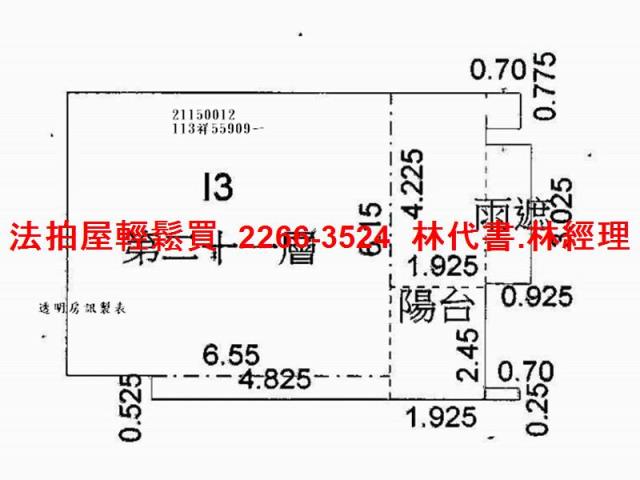 新北淡水法拍屋法拍-13