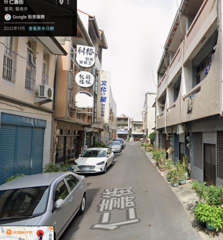 新營法拍法拍屋-2