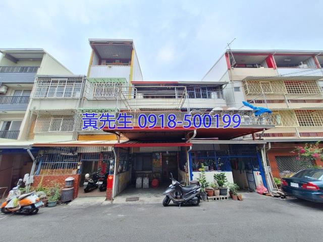 員林法拍法拍屋-1