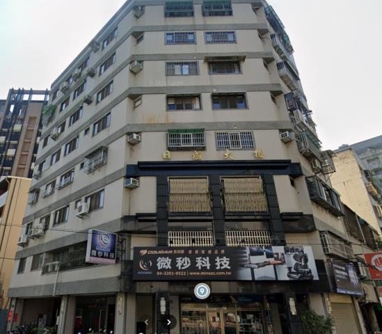 西區法拍屋拍賣-1