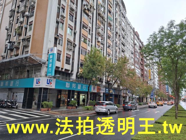 大安區法拍屋法拍-0