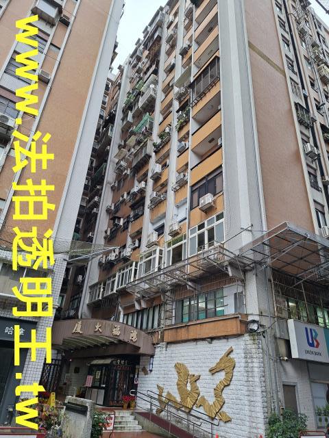 大安區法拍屋法拍-2