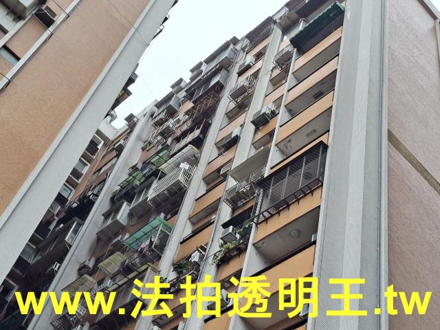 大安區法拍屋法拍-3