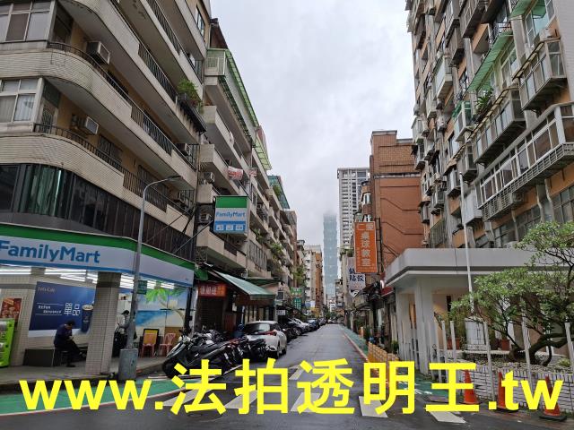 大安區法拍屋法拍-7