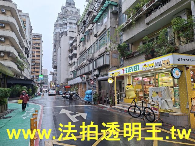 大安區法拍屋法拍-8