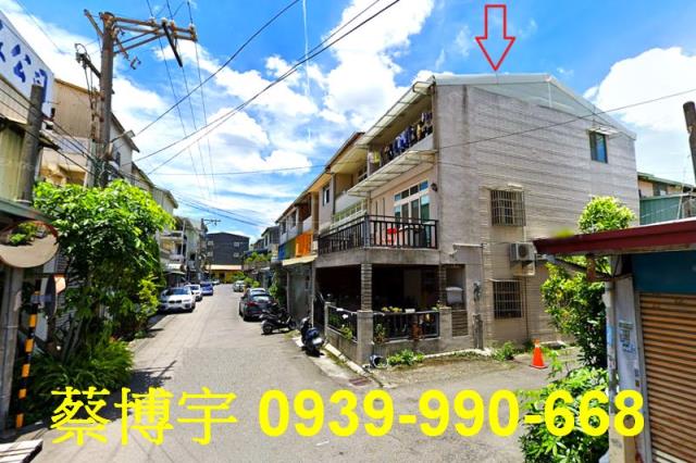 太平六街法拍屋透天