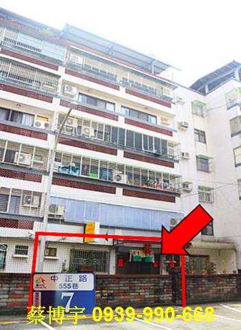 豐原區中正路中正名門