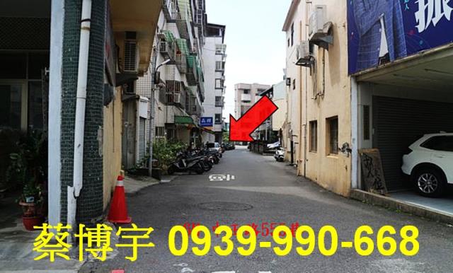 豐原中正名門法拍屋