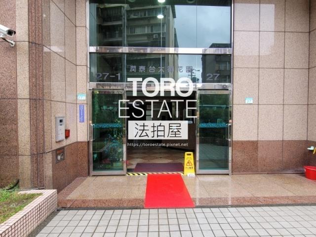 文山區法拍屋法拍-1