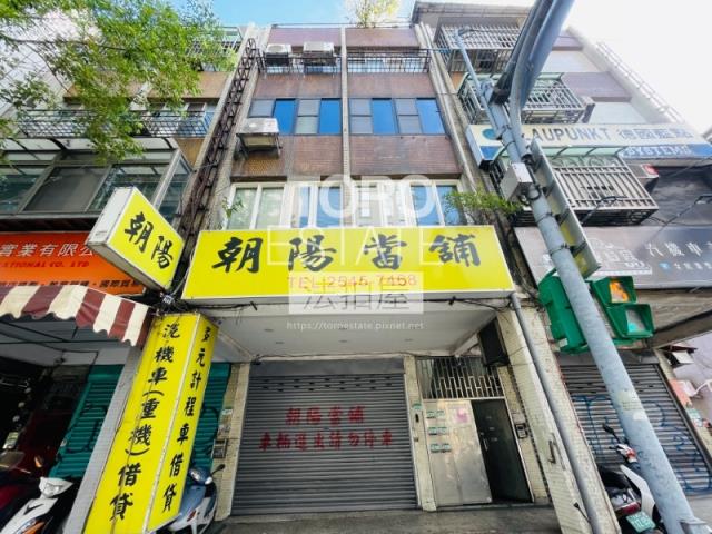 台北法拍屋拍賣-0