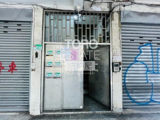 台北法拍屋拍賣-1