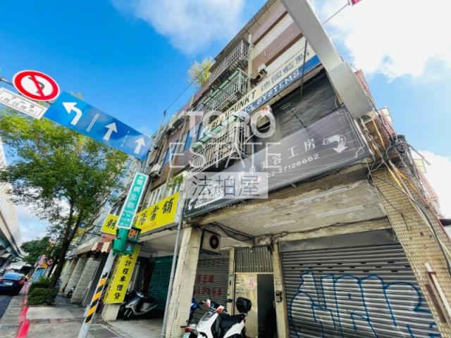 台北法拍屋拍賣-5