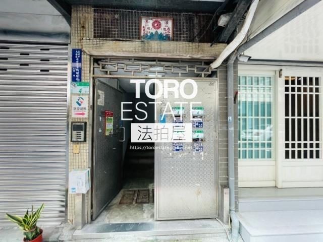 台北法拍法拍屋-1