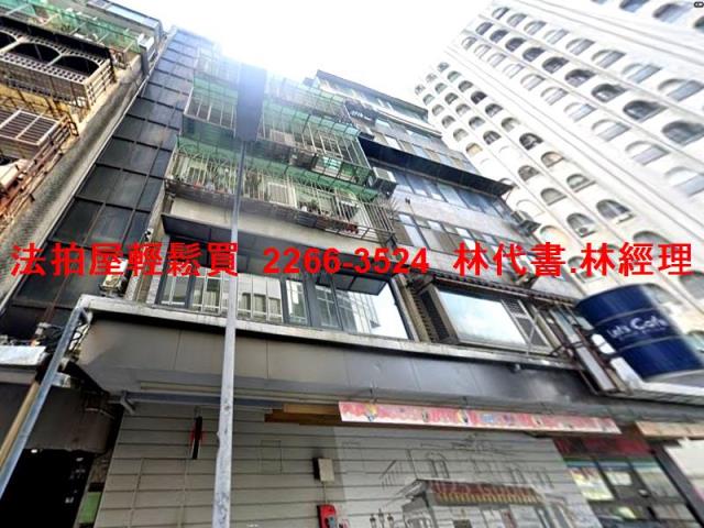 台北大安區法拍屋法拍-3