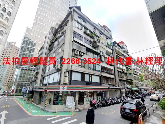 台北大安區法拍屋法拍-5