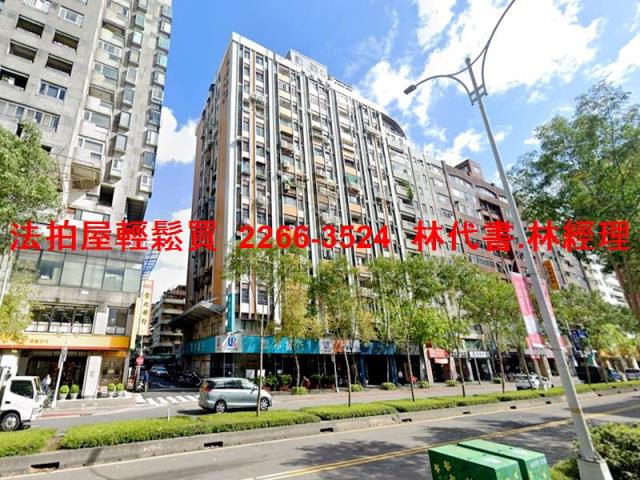 台北大安區法拍屋法拍-4