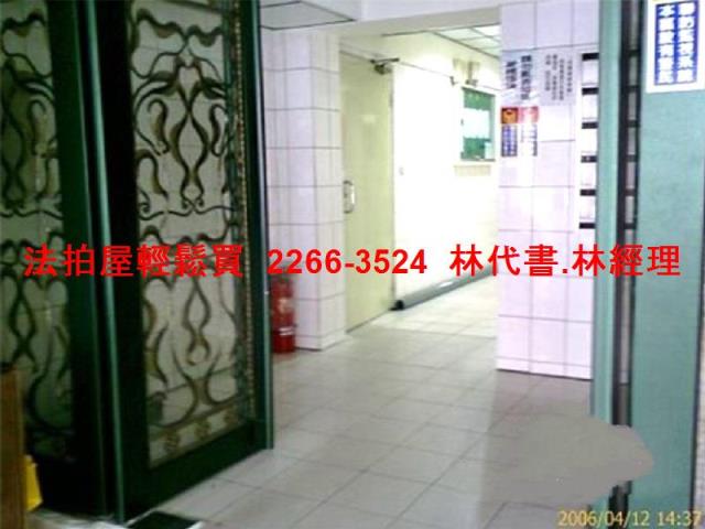 台北大安區法拍法拍屋-3