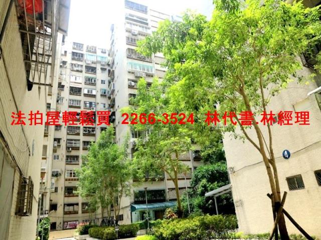 台北大安區法拍法拍屋-6