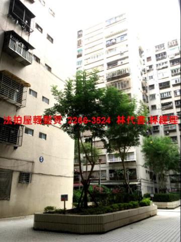 台北大安區法拍法拍屋-7