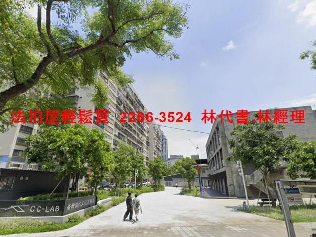 台北大安區法拍法拍屋-8