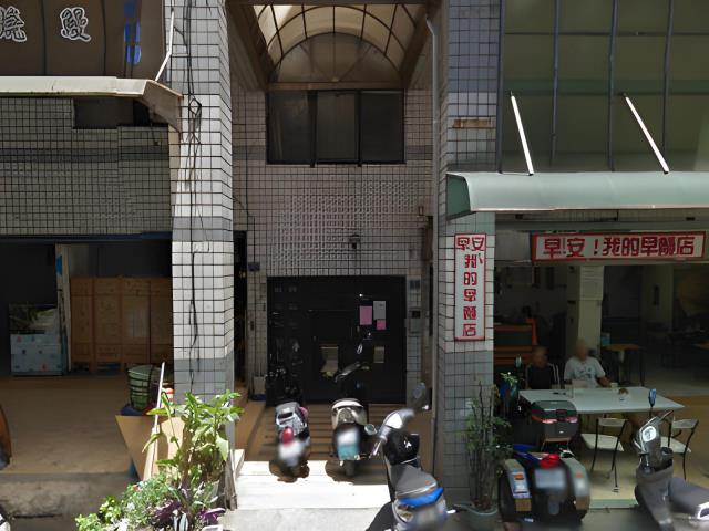 基隆信義區法拍法拍屋-2