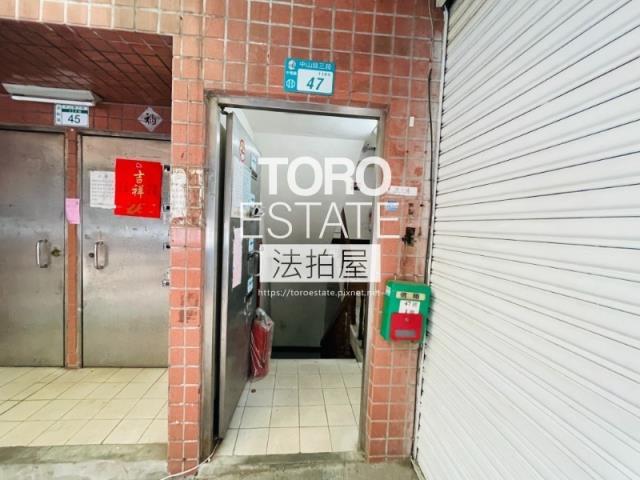 新北中和法拍屋拍賣-1