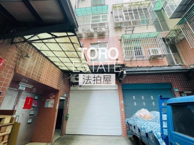 新北中和法拍屋拍賣-4