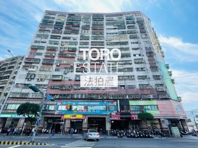 土城法拍法拍屋-0