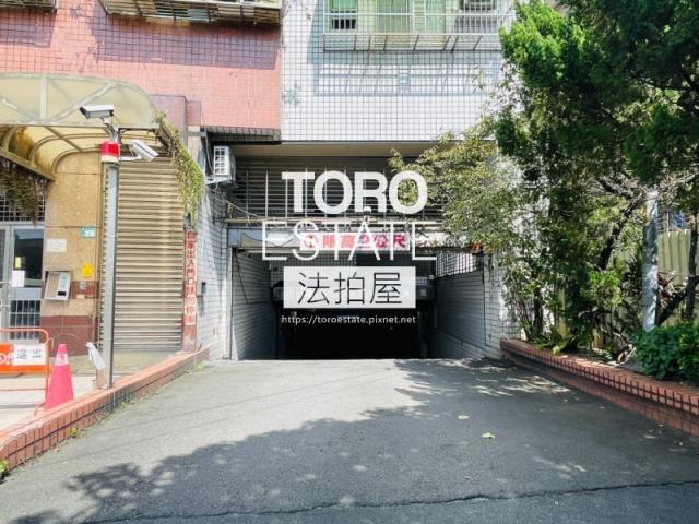 土城法拍法拍屋-5