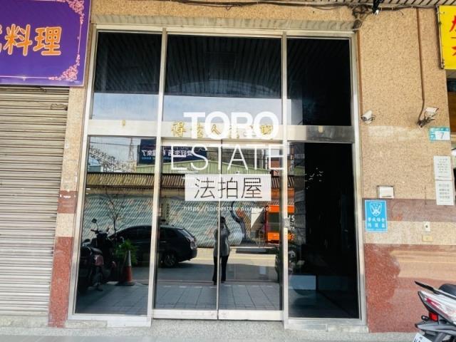 土城法拍法拍屋-1