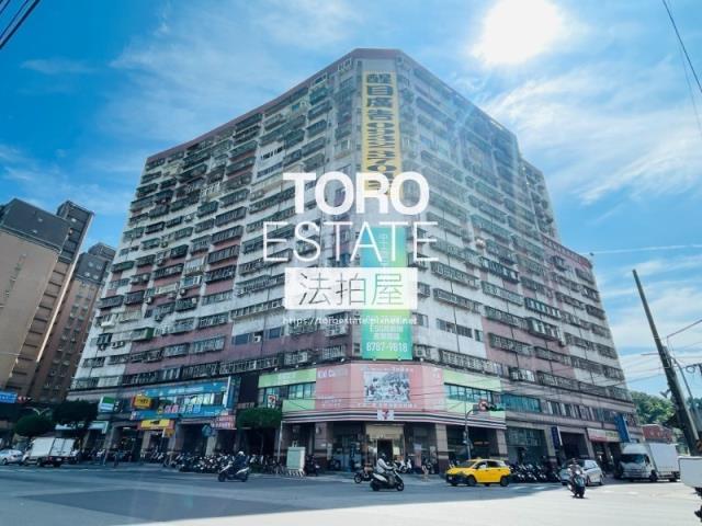 土城法拍法拍屋-3