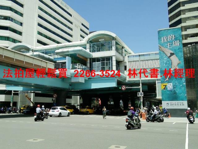 中山區拍賣法拍屋-11