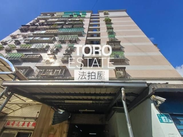 土城法拍法拍屋-0
