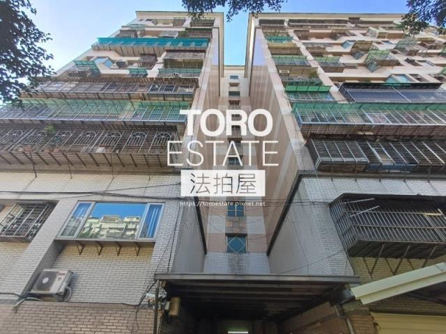 土城法拍法拍屋-1