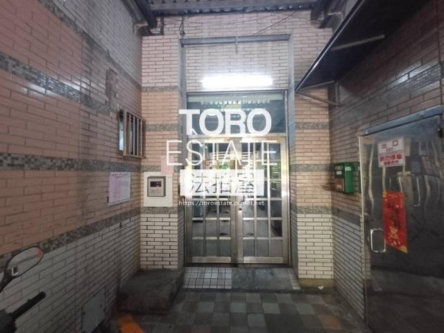 土城法拍法拍屋-2