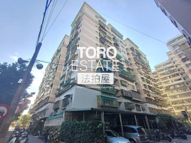 土城法拍法拍屋-4